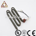 stainless steel tube heating element for washing machine